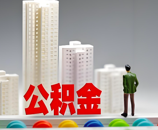 商洛委托他人办理需要提供什么证件。